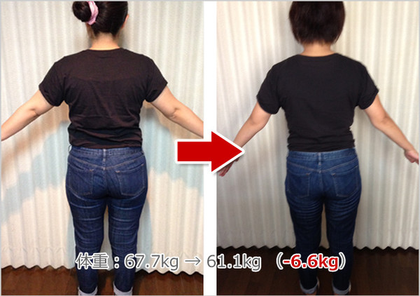 ダイエットはやしのビフォーアフター02